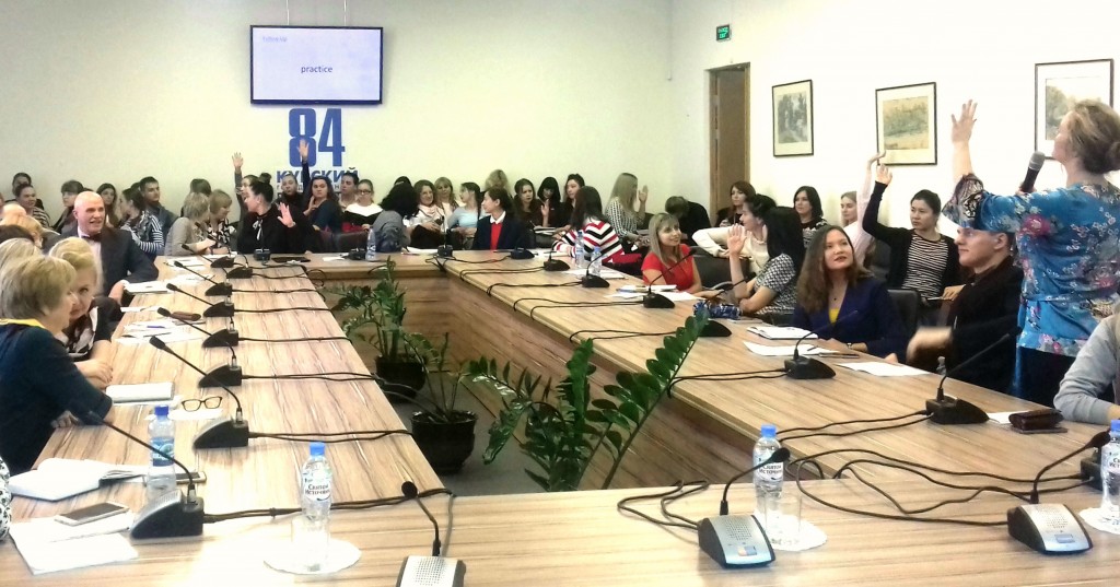 2.Kursk_State_University_conference