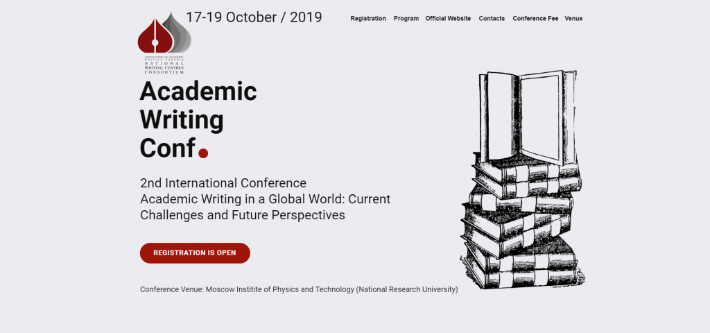 nwcc2019